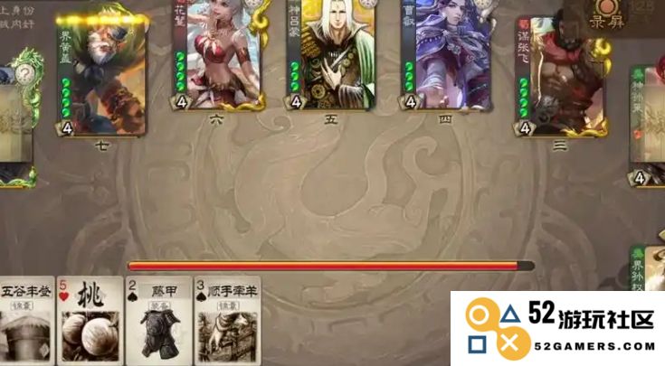 三国杀界曹仁怎么玩