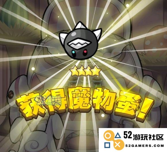 牧羊人之心各个地区可获取的蛋种类及其抽蛋分布情况详解