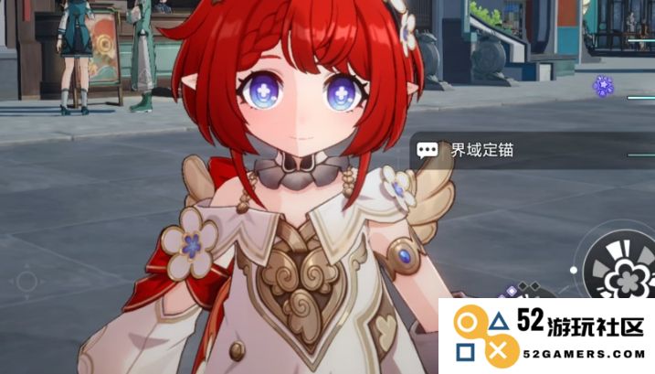 崩坏星穹铁道怎么快速获得星琼