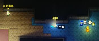 迷城陆区消防员解锁技巧与方法全解析，掌握高效应对火灾的策略