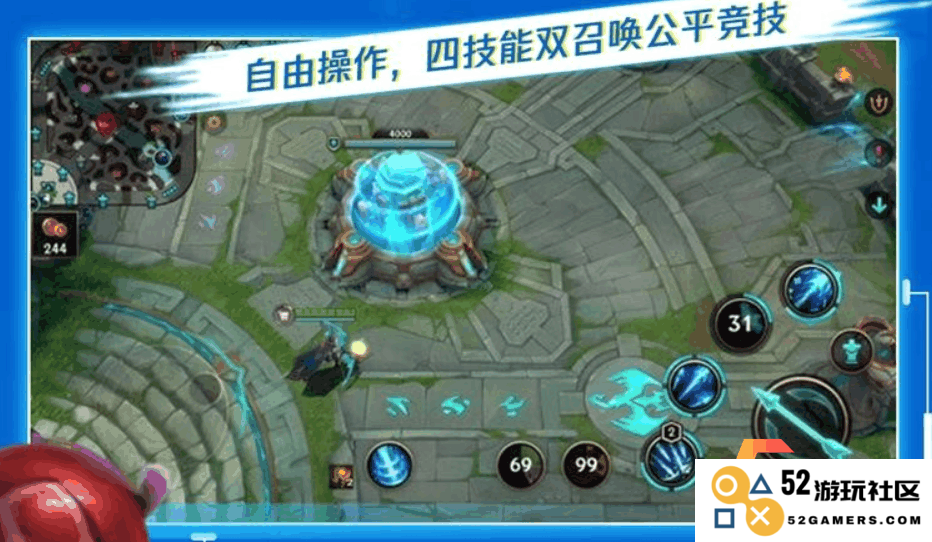 关于英雄联盟手游三测资格获取的最新消息与详细指南