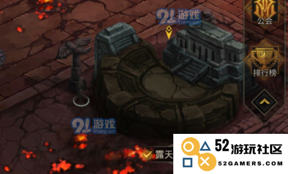 地下城堡3诅咒女妖在哪