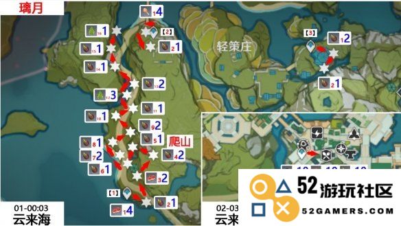原神冷鲜肉采集路线图一览