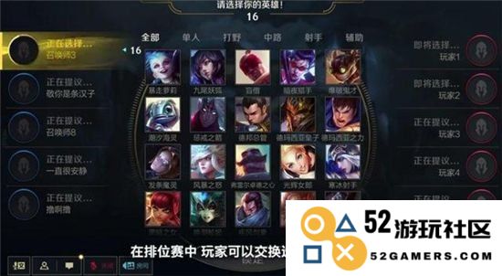 英雄联盟手游的测试服究竟是怎样的存在和意义呢