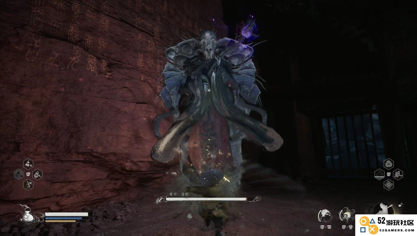 黑神话悟空中的魔将莲眼好对付吗？如何快速击败这一关卡的敌人？