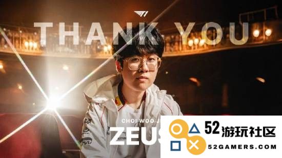 Zeus离队：T1战队的未来该如何走
