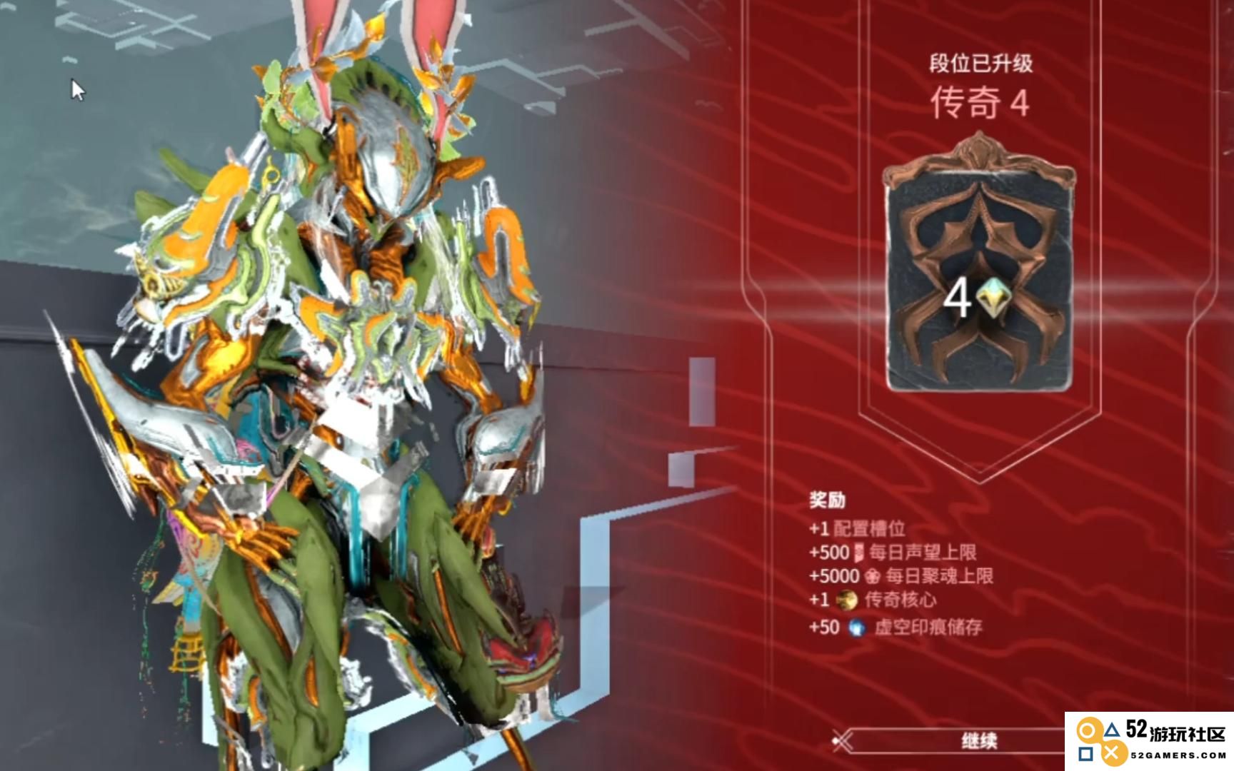 探讨星际战甲段位的实际价值与作用，对玩家是否有帮助