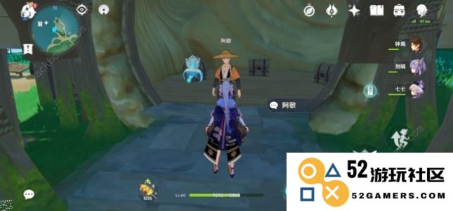 探秘原神神无冢的奇异海螺：揭开隐藏在风暴之中的神秘故事