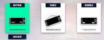 黎明飞驰的游戏玩法解析与策略分享，如何轻松掌握游戏技巧