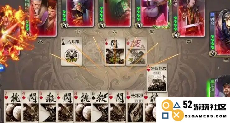 三国杀阚泽怎么玩