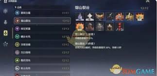 鸣潮布兰特声骸词条选择指南及最佳选项解析