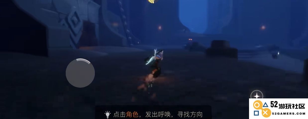 在光遇中如何进入禁阁并获得翅膀的详细攻略与技巧分享