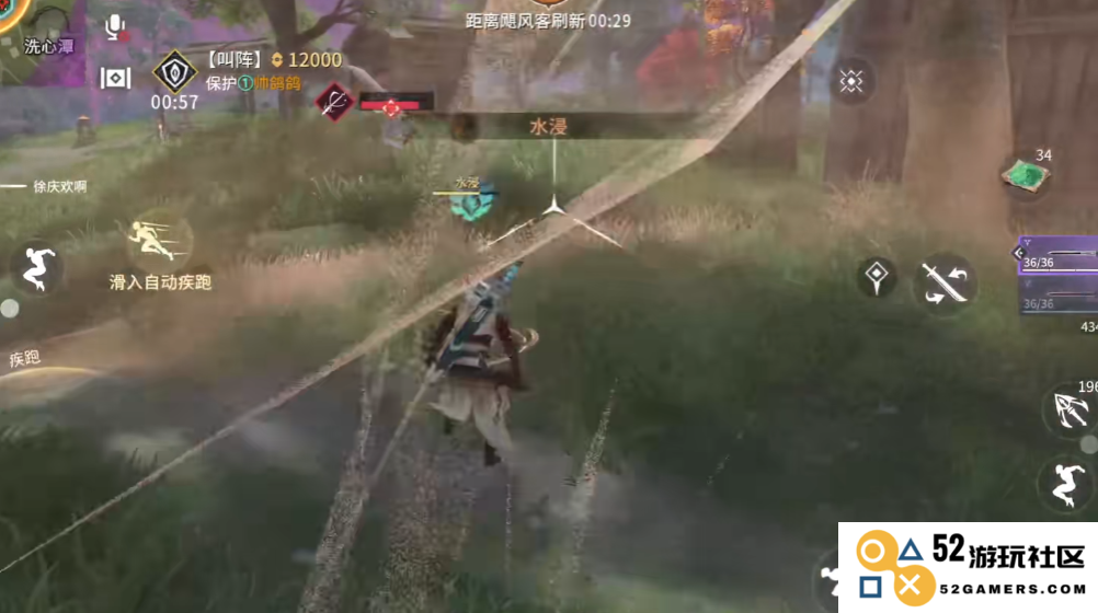 永劫无间手游特木尔怎么上分