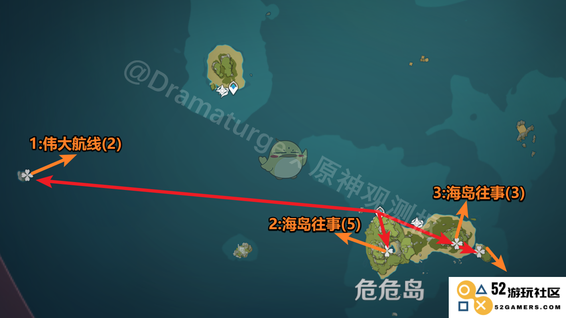 原神2022年海螺最新位置详细攻略及收集方法