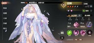 三国志幻想大陆2枭之歌中貂蝉的最佳阵容搭配策略分析与建议