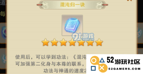 QQ截图20210723162702.png