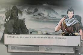 鬼谷八荒手游中挖宝者的具体居住地点在哪里，有没有详细的地图或攻略介绍？
