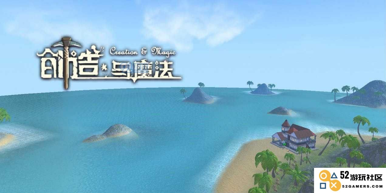 创造与魔法库露娜旧日之歌评价如何 库露娜旧日之歌的获取方式有哪些