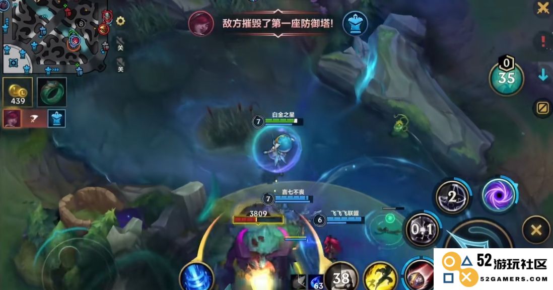 英雄联盟手游发条的出装顺序是什么