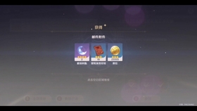 原神转化仪器有什么用