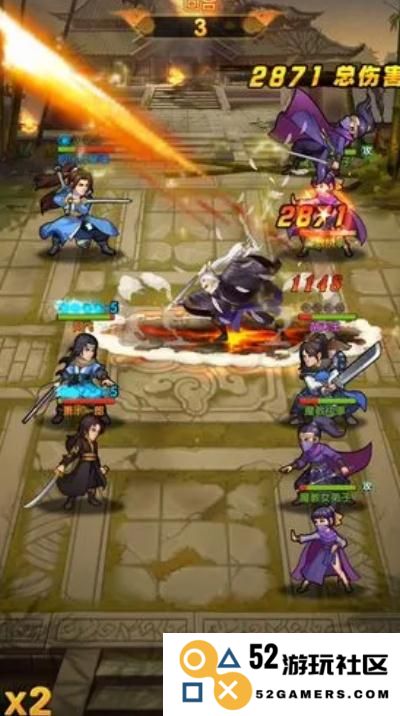 大掌门最强阵容是什么