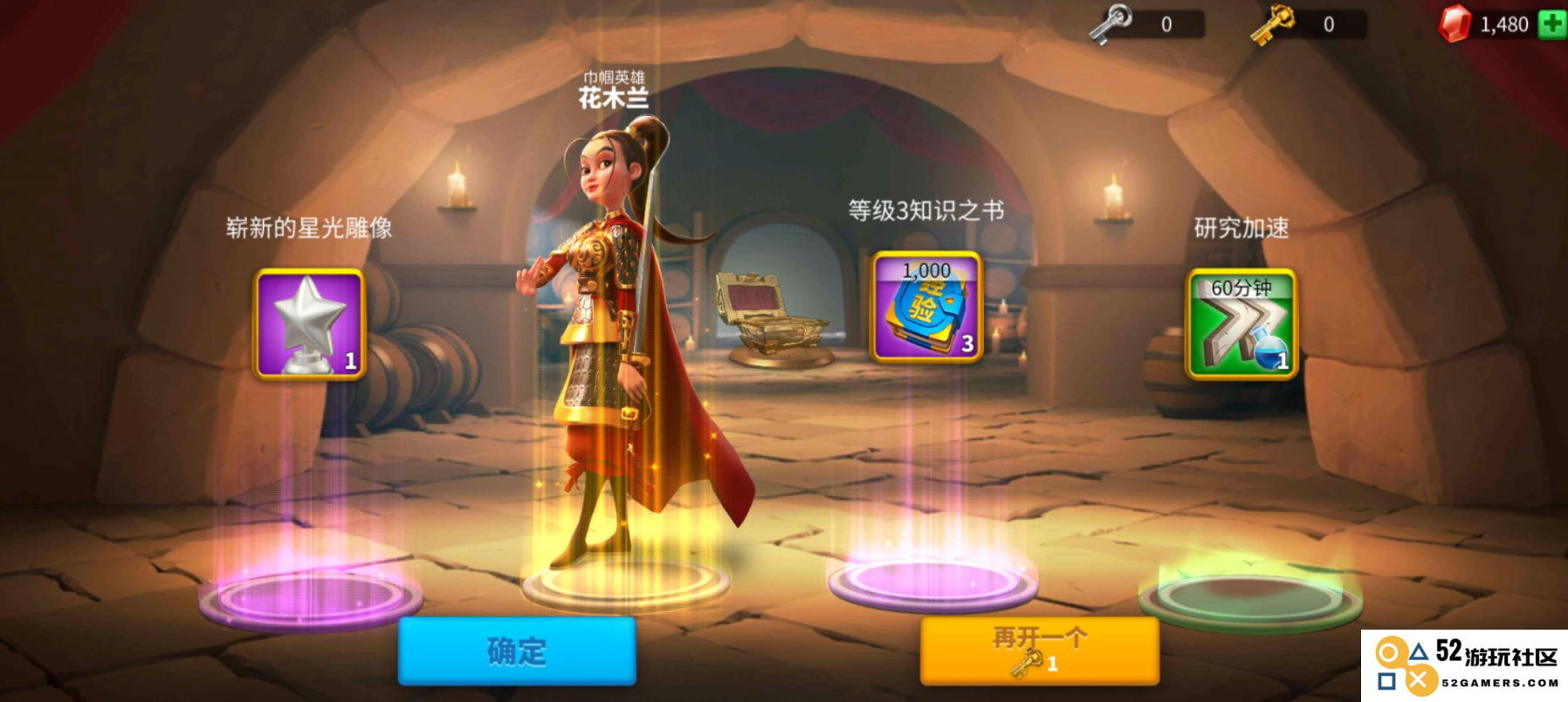 如何在万国觉醒中有效提升兵营的训练容量和速度
