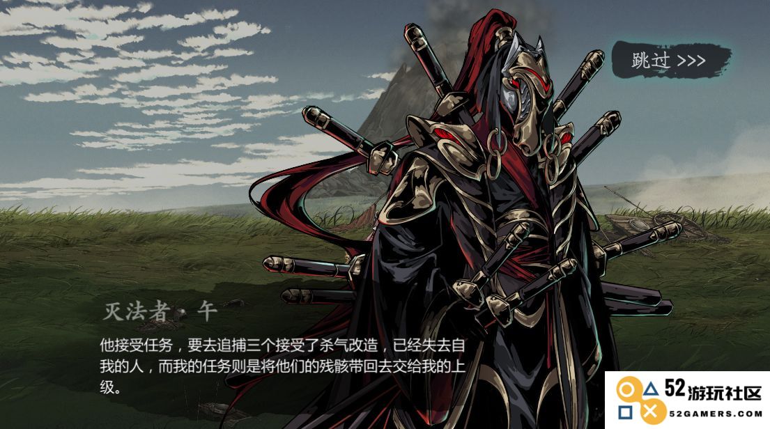 影之刃3魔琴技能怎么加点