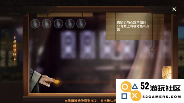 解析《秦时明月》手游中的天明技能强度与玩法策略有何独特之处