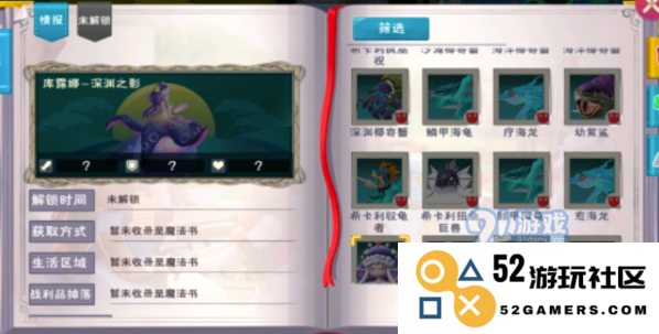 QQ截图20210715165304.png