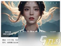 斗战神混沌界牌如何正确使用及其在游戏中的作用和技巧