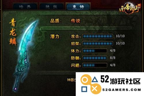 原神角色潜能全新激发攻略，助你更快掌握游戏中的强力角色搭配与提升技巧