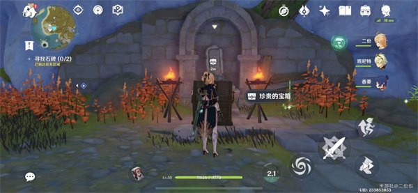 原神探索蛇神之手任务背后的秘密与挑战攻略分享