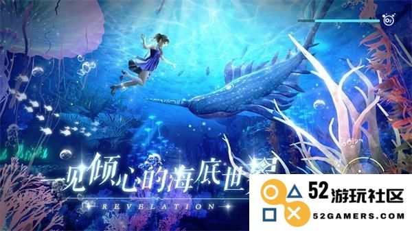 天谕手游中如何顺利完成目之鬼神任务的详细攻略与技巧分享
