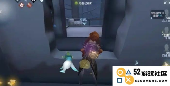 第五人格牵制位有哪些角色