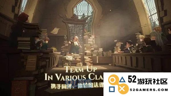 哈利波特魔法觉醒拼图寻宝第七天碎片位置查找 第七天隐藏线索揭秘与获取方法