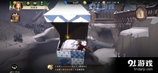 《哈利波特：魔法觉醒》拼图寻宝第七天碎片线索位置介绍