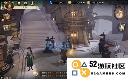 《哈利波特：魔法觉醒》拼图寻宝第六天碎片线索位置介绍