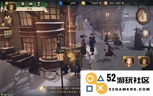 《哈利波特：魔法觉醒》拼图寻宝第六天碎片线索位置介绍