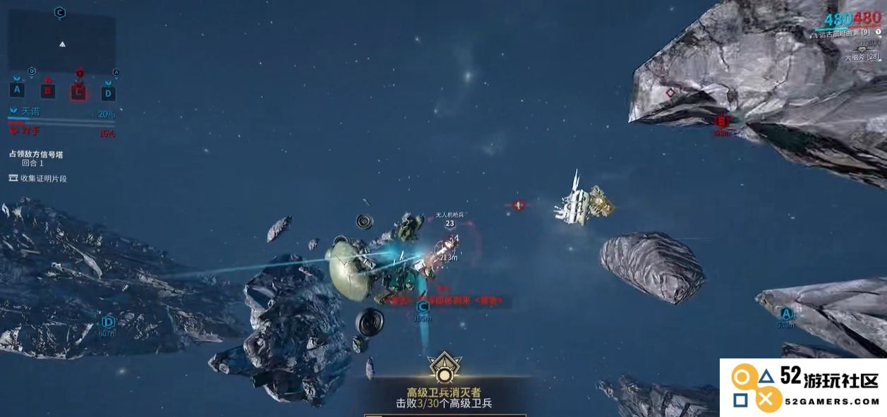 星际战甲灵薄狱法则任务怎么