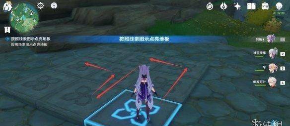 探索原神中的隐秘宝藏位置，发现那些不为人知的稀有财富和奇珍异宝