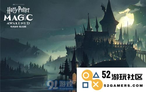 哈利波特魔法觉醒中各种植物的不同用途以及拼图的位置和寻找方法