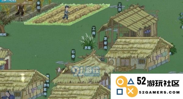 桃源记怎么增加人口 桃源记增加人口方式一览