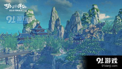 梦幻新诛仙青云带哪些宝石比较好 青云宝石选择指南与搭配建议