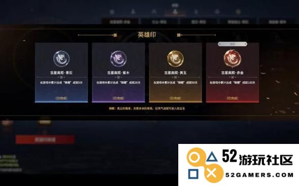 永劫无间游戏中如何快速刷红标锦鲤的技巧与方法分享
