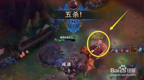 英雄联盟人机可以退吗