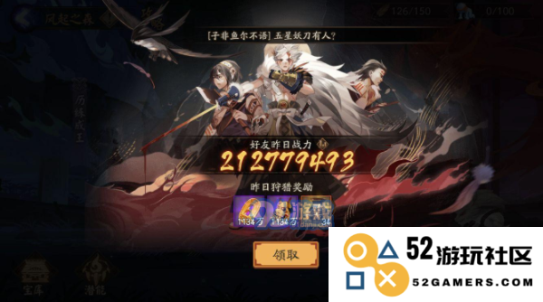 QQ截图20211102163418.png