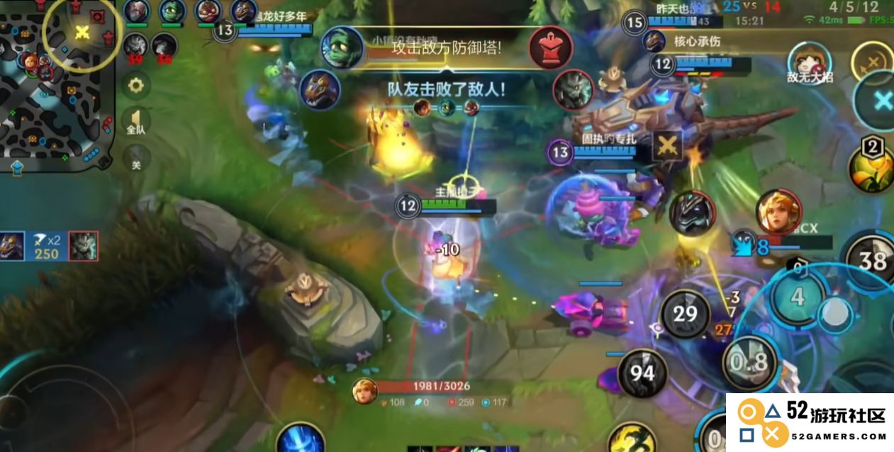英雄联盟手游米利欧怎么打辅助