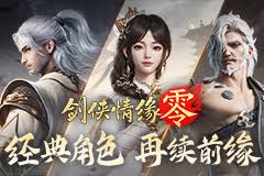 探索魔法之路无尽3000层的精彩玩法与技巧分享