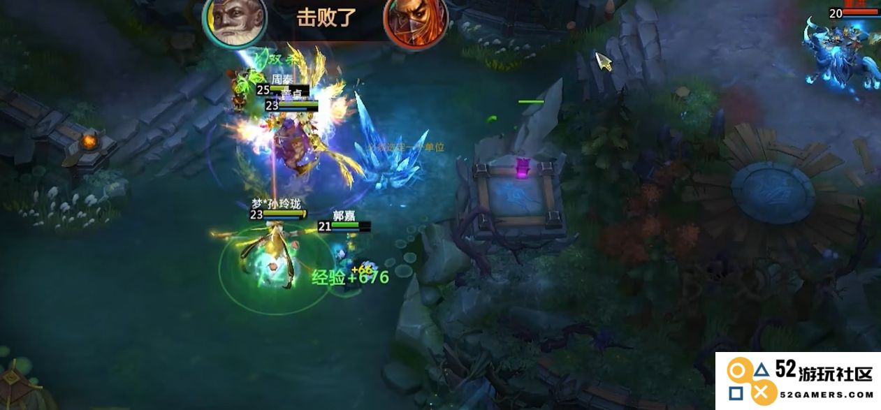 梦三国手游如何玩好辅助英雄