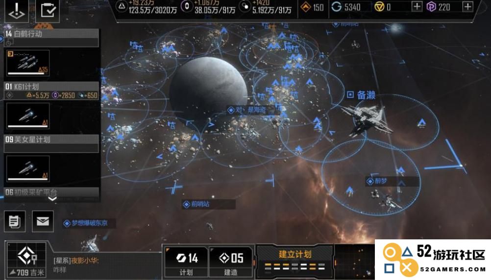 无尽的拉格朗日如何穿越星系的边界与探索的奥秘